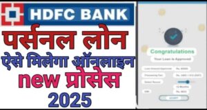 HDFC bank 
